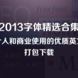 如何设置word显示一页