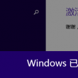 49图库澳网