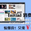 worked last night的中文翻译
