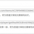 49k图库网页版