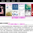 澳门金钥匙手机论坛四字解析公式